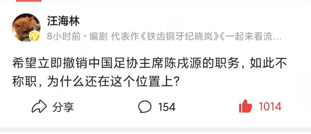 红色假期