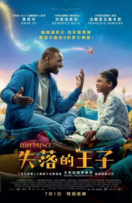 亚洲成a人片在线播放观看国产