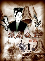 一个色综合高清在线观看